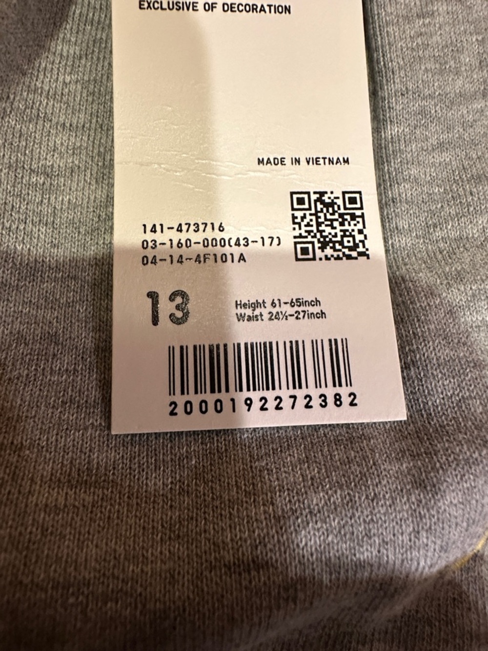 Uniqlo Kaws + Warhol collaboration gray Kids Sweatpants NWT streetwear size 13 - Picture 8 of 14